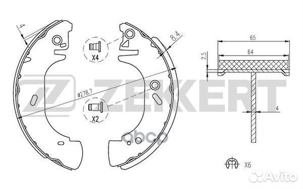 Колодки торм. бараб. задн. Ford Transit Tourneo