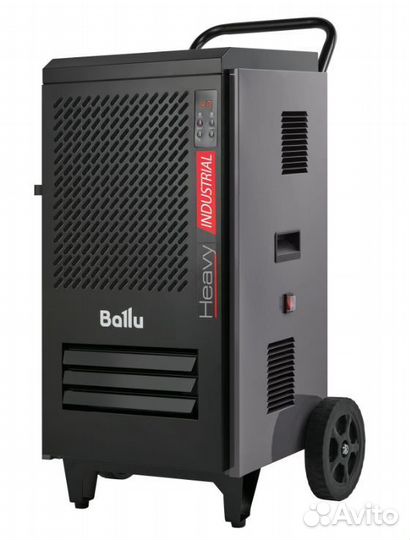 Осушитель воздуха на 80 литров подходит для стяжки