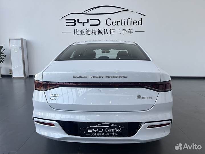 BYD Qin Plus 1.5 AT, 2023, 17 000 км