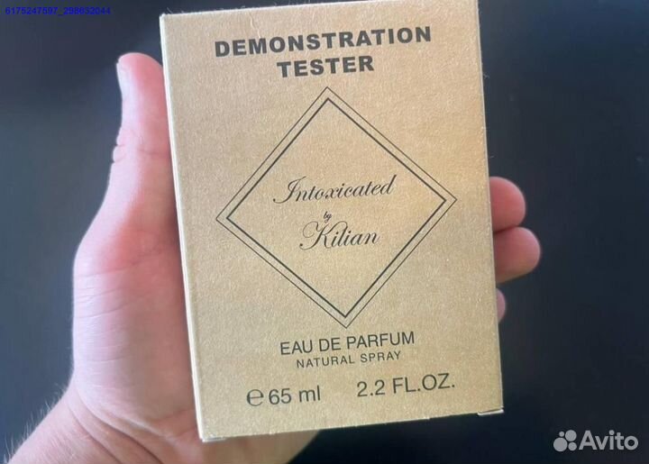 Kilian intoxicated (Арт.15014)