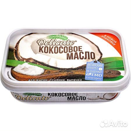 Масло кокосовое рафинированное delicato