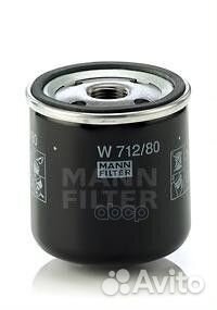 Фильтр масляный;Saab 90, 900, 9000