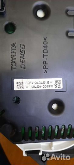 Шиток приборов на toyota corolla 180