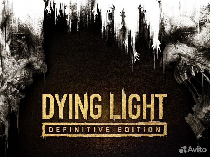Dying Light Definitive Edition (PS4/PS5)