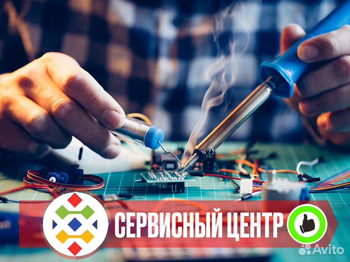 Ремонт люстр и светильников любой сложности