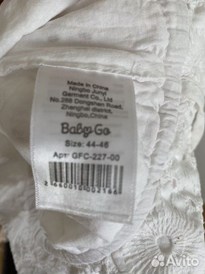 Панама для девочки