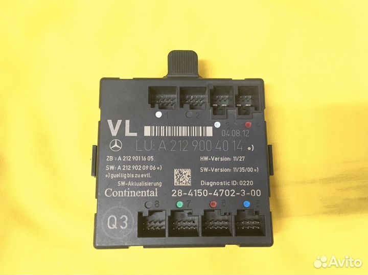 Блок управления двери Mercedes 212 Мерседес E Clas