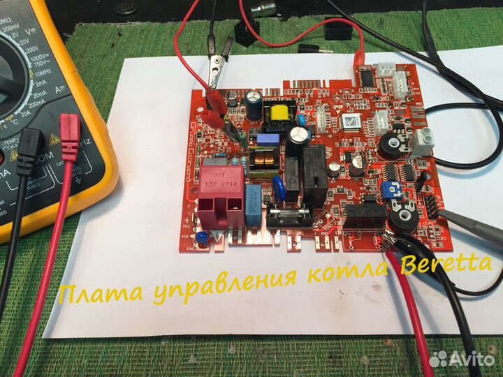 Ремонт электронных плат управления (контроллеров)