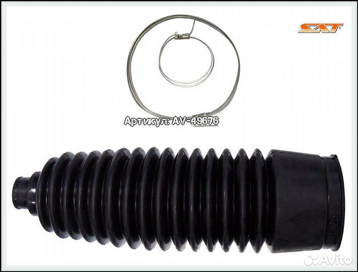 Пыльник рулевой рейки toyota fortuner hilux 2005-2