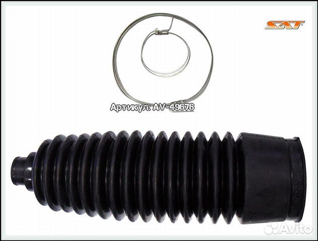 Пыльник рулевой рейки toyota fortuner hilux 2005-2
