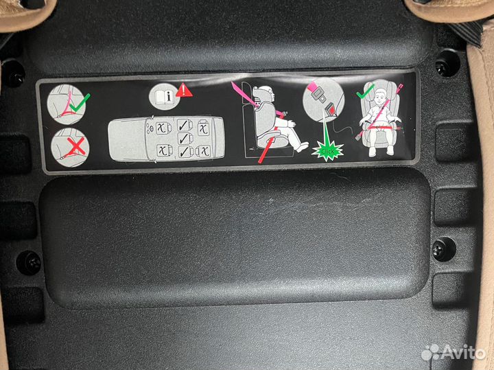 Детское автокресло