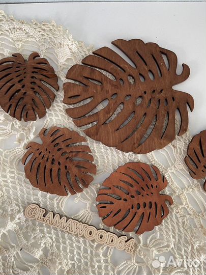 Набор подставок под горячее из дерева