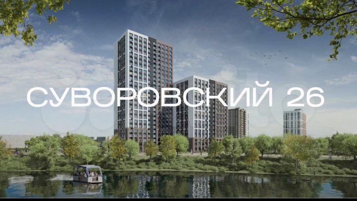 3-к. квартира, 73,5 м², 12/16 эт.