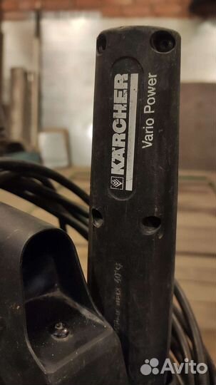 Мойка высокого давления karcher к 5 compact