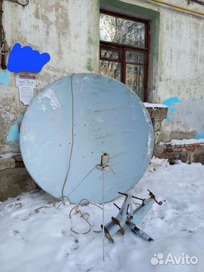 Спутниковая антенна Eurostar 2,40 м (алюминий)