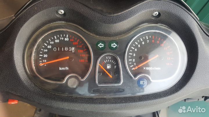 Motoland Paladin X (150)