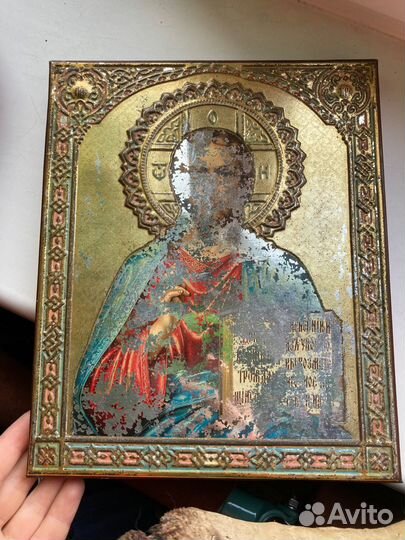 Икона Господь Вседержитель 1896 год на жести