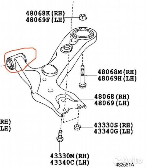 Сайленблок переднего рычага toyota rav4,corolla