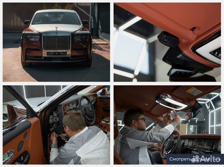 Монтаж эра глонасс, увэос сДоставкой