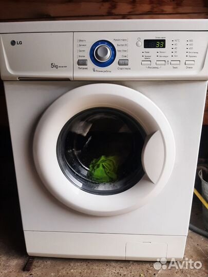 Стиральная машина lg