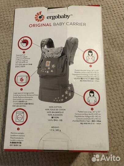 Переноска для детей кенгуру