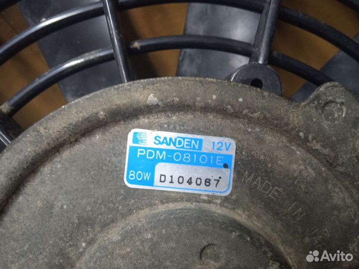 Вентилятор радиатора sanden 12в 80вт