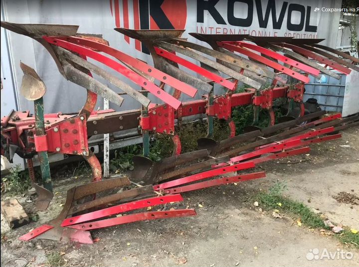 Плуг VOGEL & NOOT 2-5 корп. (VN ©plus), 1905