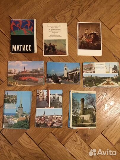 Открытки СССР. Наборы. Города, музеи
