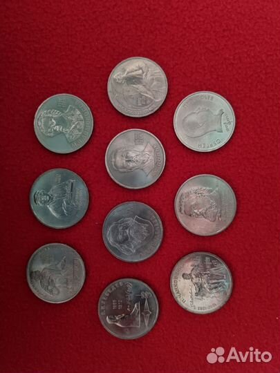 Юбилейные монеты СССР