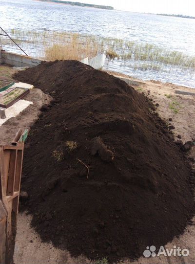 Земля плодородная, Чернозём,Навоз перегной