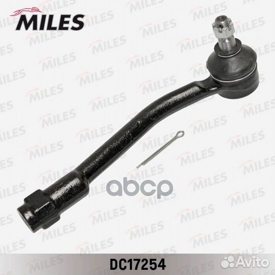 Наконечник рулевой тяги левый hyundai H-1 trave