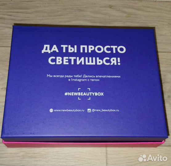 Коробки подарочные