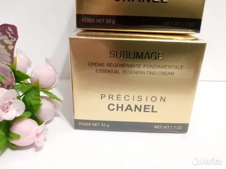 Крем для лица Chanel Precision Sublimage 50 ml