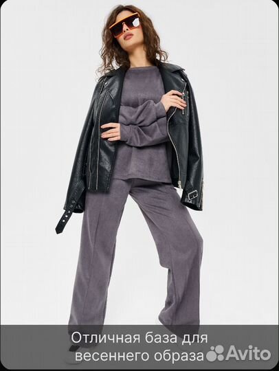 Костюм женский брючный замшевый