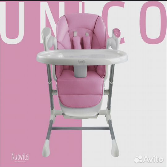 Электрокачель-стульчик