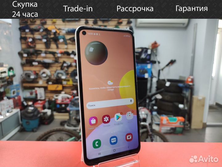Samsung Galaxy A11, 2/32 ГБ