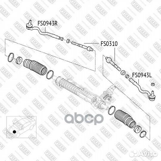 Наконечник рулевой тяги левый FS0943L fixar