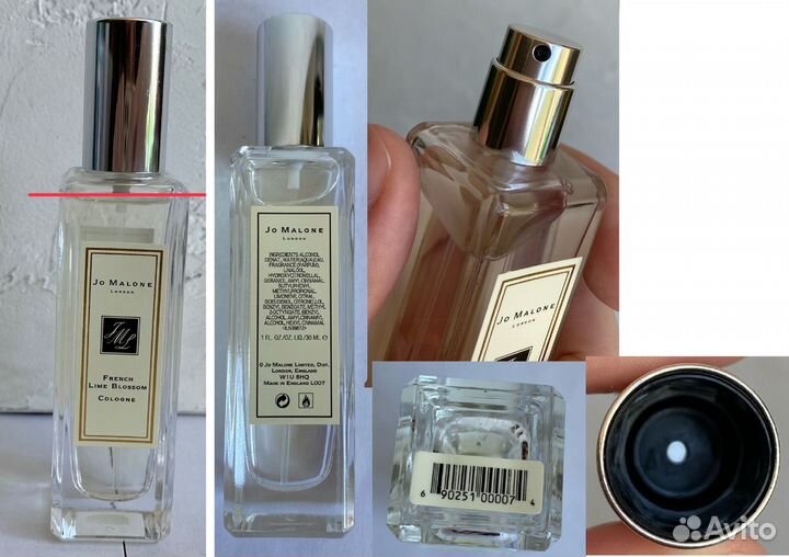 Духи Jo Malone оригинал редкие