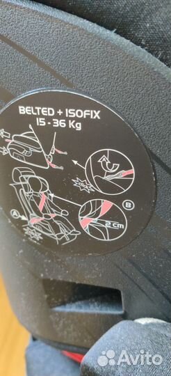 Продается автокресло