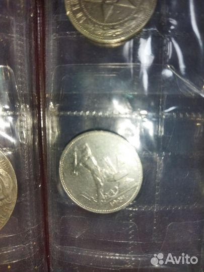 Серебряные монеты