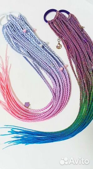 Афрорезинки