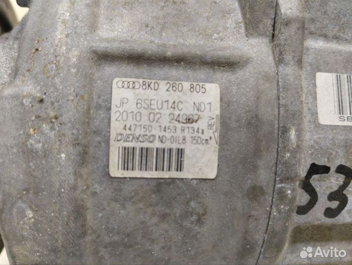 Компрессор системы кондиционирования Audi Q5/SQ5