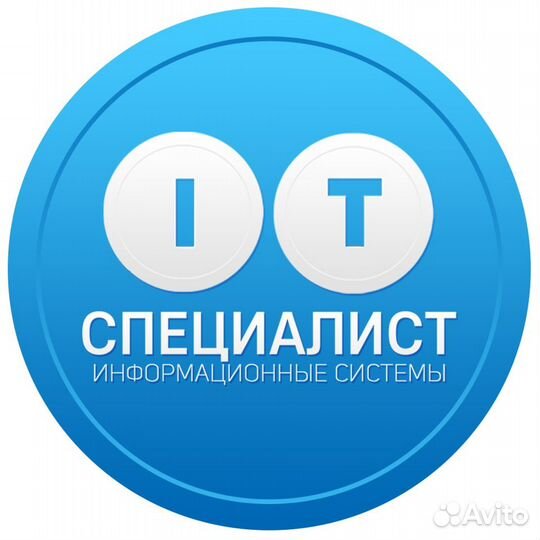 Обслуживание и ремонт онлайн касс,егаис,маркировка