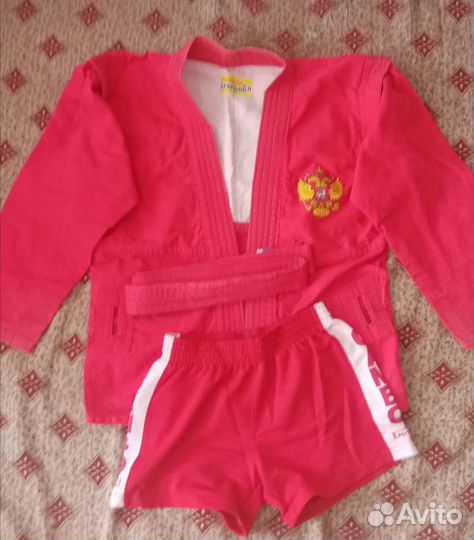 Костюм для самбо