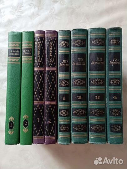 Домашняя библиотека.Собрания сочинений