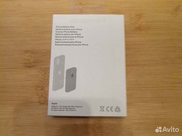 Внешний аккумулятор 5000 мАh на iPhone