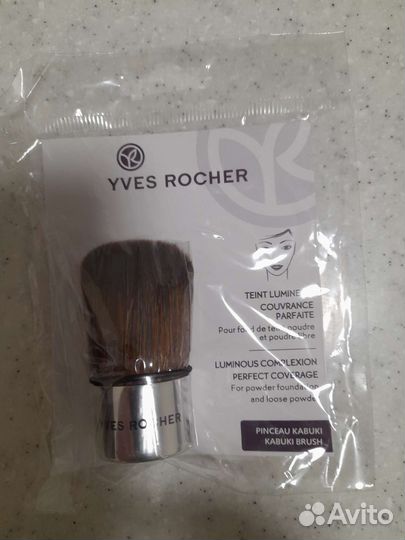 Кисти для макияжа