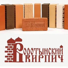 Кирпич Воротынский облицовочный, рабочий, некондиц