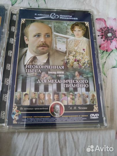 Фирменные сд диски