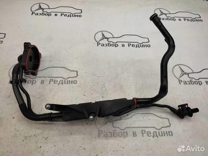 Маслоотделитель w253 GLC 63 AMG GLC-class AMG 2